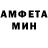 КЕТАМИН VHQ Jackmayoff