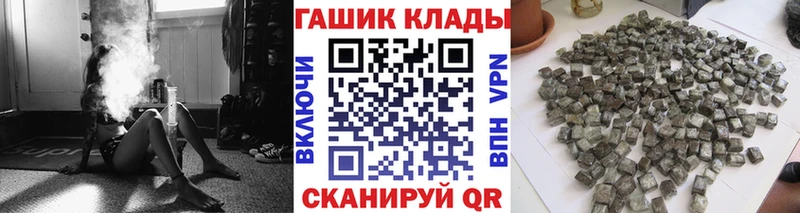 kraken как войти  Москва  ГАШ ice o lator  где найти  