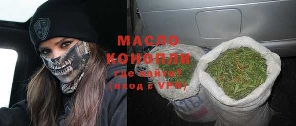 мдпв Горно-Алтайск