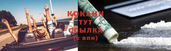 apvp Чегем
