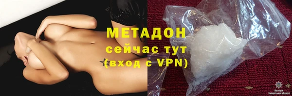 мдпв Горно-Алтайск