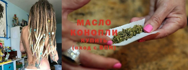 мдпв Горно-Алтайск