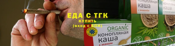 мдпв Горно-Алтайск