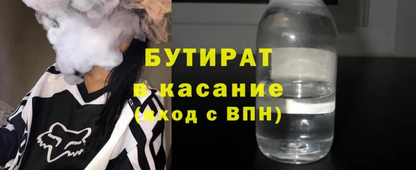 мдпв Горно-Алтайск