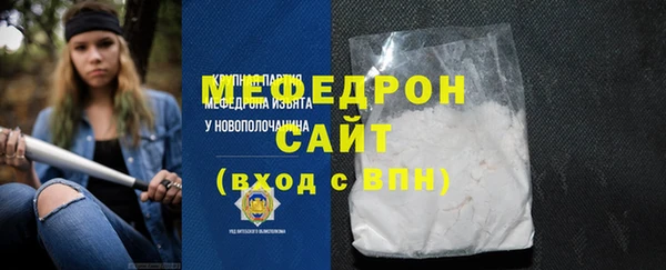 apvp Чегем