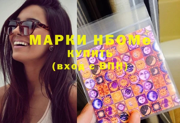 мдпв Горно-Алтайск