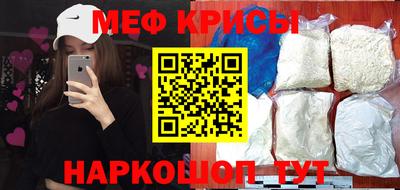 скорость Ипатово