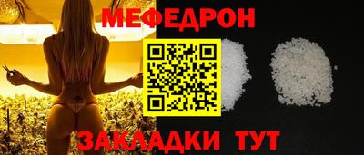 PSILOCYBIN Ирбит