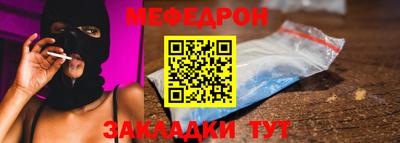 PSILOCYBIN Ирбит