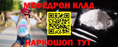 PSILOCYBIN Ирбит