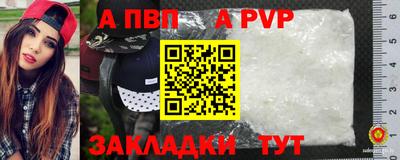 прущая мука Изобильный