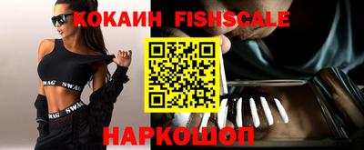 прущая мука Изобильный