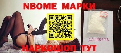 PSILOCYBIN Ирбит