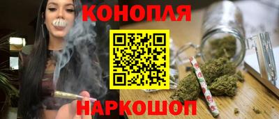 скорость Ипатово