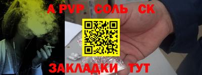 прущая мука Изобильный