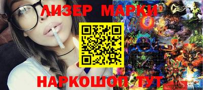 скорость Ипатово