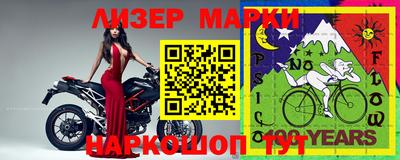 прущая мука Изобильный