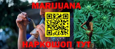 MESCALINE Свободный