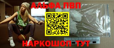 скорость Ипатово