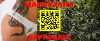 скорость Ипатово