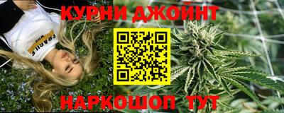 PSILOCYBIN Ирбит