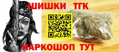 PSILOCYBIN Ирбит