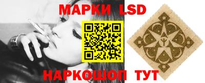 прущая мука Изобильный