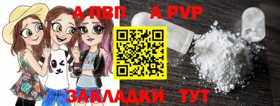 прущая мука Изобильный
