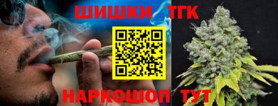 прущая мука Изобильный