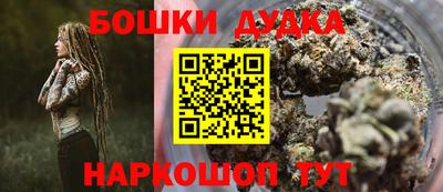 скорость Ипатово