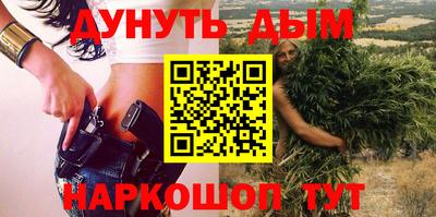 прущая мука Изобильный