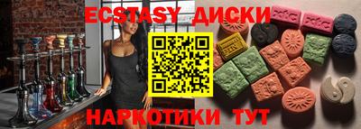 прущая мука Изобильный