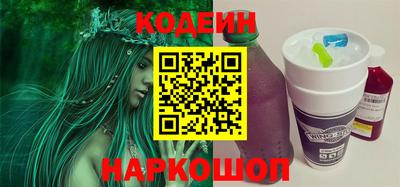 прущая мука Изобильный