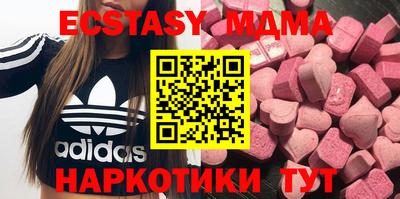 прущая мука Изобильный