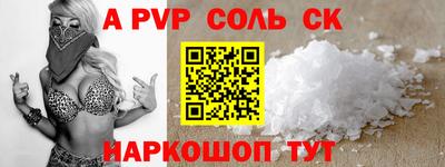 PSILOCYBIN Ирбит
