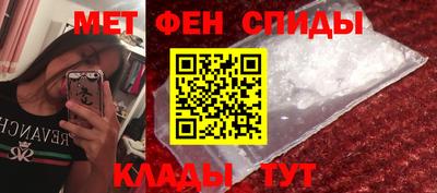 прущая мука Изобильный