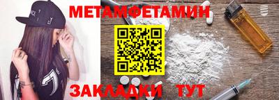прущая мука Изобильный