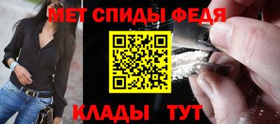 прущая мука Изобильный
