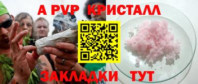 прущая мука Изобильный