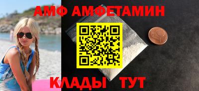 PSILOCYBIN Ирбит