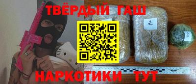скорость Ипатово