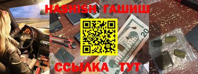 прущая мука Изобильный