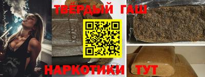 PSILOCYBIN Ирбит