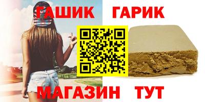 PSILOCYBIN Ирбит