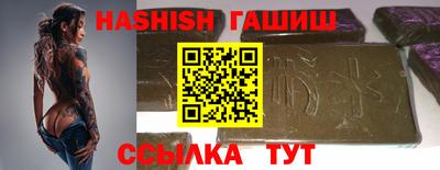 прущая мука Изобильный