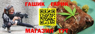 прущая мука Изобильный
