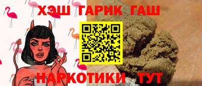 PSILOCYBIN Ирбит