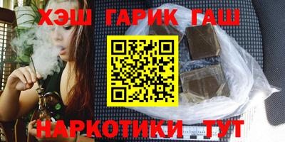 скорость Ипатово