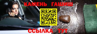 прущая мука Изобильный