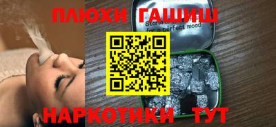 PSILOCYBIN Ирбит